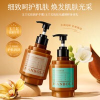 Còn hàng # Kem dưỡng da tay hương dầu hoa mộc lan Hanboli, kem dưỡng ẩm mùa đông cho sinh viên, chai lớn không dính, hương thơm lâu dài 0324hw