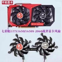 Còn hàng, quạt card đồ họa GTX1650/1650S 2060/2060S SUPER 4G 8G Tomahawk màu sắc đặc biệt &*-*