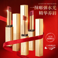 Còn hàng # Son môi VIPABC Water Glow Essence, dưỡng ẩm lâu dài, không phai, son bóng mượt, sáng bóng, son nhỏ vàng V 8990324 hw.