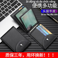 【Còn hàng】ví đựng giấy tờ xe ô tô  da PU ví đựng giấy tờ xe máy túi đựng giấy tờ xe ô tô đa chức năng