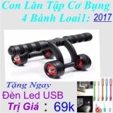 Con lăn 4 bánh tập cơ bụng cao cấp Loại Mới 2017 Tặng  Ngay Đèn Led USB Trị Giá 69k