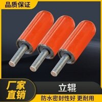Con lăn bảo vệ cạnh dày, con lăn chống lệch, con lăn băng tải, con lăn bảo vệ cạnh ZJXL