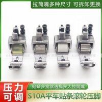 Con lăn dẫn băng phẳng S10A, chân ép, bánh xe ruy băng, máy may công nghiệp, ống kéo cạnh đàn hồi UXP7