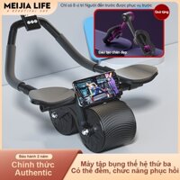 Con lăn đào tạo bụng thế hệ thứ ba Trang chủ Belly Trainer Tặng Beauty Leg Trainer