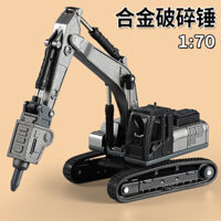 Con Lăn Đường Trẻ Em Máy Nghiền Mô Hình Đất Khoan 3,25 Nhỏ Máy Xúc Quán Tính Kỹ Thuật Xe Hợp Kim Đầu Đồ Chơi Mô Phỏng