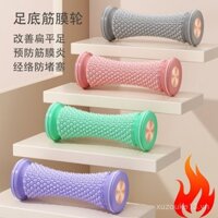 Con lăn massage chân bằng bóng fascia plantar đặc biệt, thư giãn cơ bắp chân, tập thể dục tại nhà, yoga, huấn luyện viên vòm