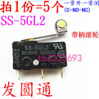 Con lăn Ss-5gl2 có tay cầm Omron nhập khẩu (Indonesia) Công tắc vi mô giới hạn đột quỵ 3 chân (5 chiếc)