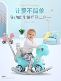 con nai nhún cho bé Bập bênh ngựa nhỏ Trojan trẻ em bập bênh ngựa bé bé sử dụng kép xe yo-yo hai trong một món quà sinh nhật nữ thú nhún bơm hơi nai nhún Thú nhún
