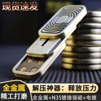 Con Quay Đồ Chơi/Fidget Spinner/đồ chơi di động/Trò Chơi/người lớn/giảm stress văn phòng/giải nén/giảm stress/xả stress/edc fidget/ đàn ông/ADHD  Fidget toy  spinner HìNh Lá BàI poker ak king, BằNg Kim LoạI Thẻ