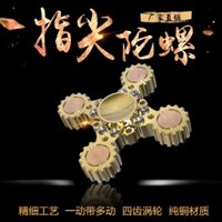 Con Quay Đồ Chơi/Fidget Spinner/đồ chơi di động/Trò Chơi/người lớn/giảm stress văn phòng/giải nén/giảm stress/xả stress/edc fidget/ đàn ông/ADHD Fidget toy  Edc spinner BằNg ĐồNg Nguyên ChấT, GiúP GiảM Stress
