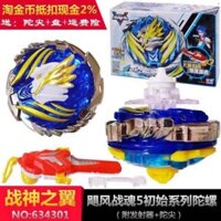 Con quay NADO vô cực hàng nội địa auldey