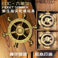 Con quay thần tài Hexa Kaleidoscope - Đồ chơi cảm giác kim loại siêu tốc để giảm căng thẳng văn phòng & rèn luyện tập trung ADHD (thiết kế 6 trục)