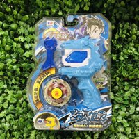 Con Quay Vô Cực Nado