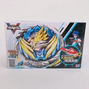 Con quay vô cực phần 5 - thần phong giáp chiến Auldey