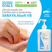 Cồn sát khuẩn tay nhanh Nhật Bản SARAYA Alsoft VB, dùng Thường Quy và Ngoại Khoa - Chai 60ml/500ml/1000ml