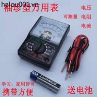 Con trỏ bỏ túi nhỏ Đồng hồ vạn năng cầm tay Kỹ thuật Điện tử Gia đình Học sinh Thí nghiệm Đồng hồ vạn năng kiểu cũ