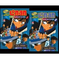 CONAN MÀU - THÁM TỬ LỪNG DANH CONAN - ẢO THUẬT GIA CUỐI CÙNG CỦA THẾ - Combo 2 tập Tập 12