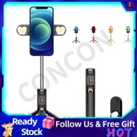 Concon 104cm Phone Tripod with Double Foldable Fill Light and   for Selfie Live Broadcast