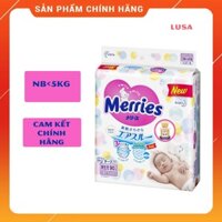 [Cộng 6 miếng] Tã dán Merries size NB 90 miếng