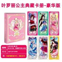 công chúa Elf mơ Yeluo Li Ling đồ chơi thẻ cô gái cho con thẻ bộ sưu tập sách tập hợp đầy đủ các phép thuật kim cương pha lê sang trọng Đồ chơi búp bê
