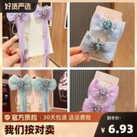 Công Chúa Frozen Kẹp Tóc Elsa Nơ Kẹp Tóc Bé Gái Trẻ Em Kẹp Bộ Phụ Kiện Tóc Mũ Đội Đầu Bé Gái