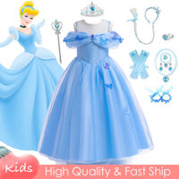 Công Chúa Lọ Lem Màu Xanh Đầm Cho Trẻ Em Bé Gái Thanh Lịch Bướm Trang Phục Hóa Trang Halloween Tiệc Giáng Sinh Bộ Trang Phục