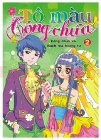 Công Chúa Và Bạch Mã Hoàng Tử Màu