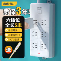 Công Cụ Deli Bảng Nối Dây Ổ Cắm An Toàn Tiêu Chuẩn Quốc Gia Mới Bảng Cắm An Toàn