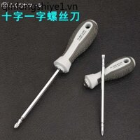 Công cụ Fukuoka Tuốc nơ vít Torx gia dụng 6mm Phillips có rãnh hai mục đích S