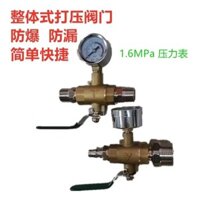 Công cụ kiểm tra áp suất ống sưởi sàn, phát hiện rò rỉ, kiểm tra áp suất ống nước, kiểm tra áp suất ống PPR, van bi áp suất tích hợp NUJZ