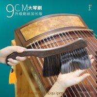 Công cụ làm sạch đàn Tam thập lục cổ xưa: Bàn chải lông 9cm để làm sạch dây, bề mặt và mã dễ dàng