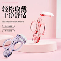 Công cụ Liên hệ 2123 Hỗ trợ Dụng cụ tiện dụng Kính đeo kính Loại bỏ mài mòn Dụng cụ đeo mắt Vô hình Loại bỏ công dụng kép Dụng cụ đeo