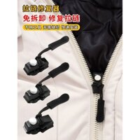 Công cụ sửa chữa áo khoác kéo xuống Arc'teryx tương thích, phụ kiện đầu khóa kéo quần áo, khóa kéo đa chức năng có thể tháo rời
