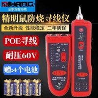 Công cụ tìm đường dây chuột thông minh NF-801R / B Máy kiểm tra đường dây Cáp mạng POE Máy dò dòng Finder Line Checker