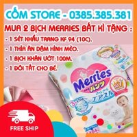 (Cộng Miếng) Bỉm Merries Nội Địa Nhật Bỉm ❤️ Dán/ Quần merries Nội Địa thêm miếng S88/M68/L58/L50/XL44/XXL28/M cao cấp