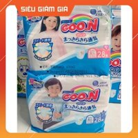 [Cộng Miếng] Tã Bỉm GOON Nội Địa Nhật dán quần NB90/S84/M64