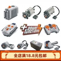 Công nghệ khối xây dựng lập trình động cơ EV3 Robot PF động cơ điều khiển từ xa hộp Lithium MOC lắp ráp hạt đồ chơi G81M