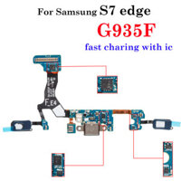 Cổng Sạc Nhanh Flex Cho Samsung Galaxy S7 Edge G935F USB Doct Kết Nối Ban Sạc Flex Với ic Sửa Chữa Phần