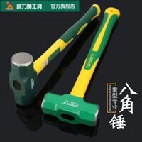 Công suất Sư Tử búa hình bát giác hạng nặng búa búa cầm tay phá tường đập hộ gia đình búa vuông búa lớn 234-16LB búa 0.5 kg búa sắt 2kg