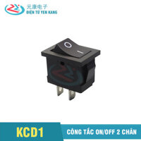 Công tắc bập bênh KCD1 3A/250V 10*15mm 2 chân 2 chế độ ON/OFF
