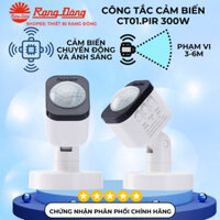 Công tắc cảm biến chuyển động và ánh sáng xoay 360 độ CT01.PIR 300W