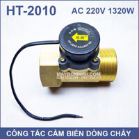 Công tắc cảm biến dòng chảy máy bơm nước 220V 1320W HT-2010