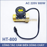 Công tắc cảm biến dòng chảy máy bơm nước 220V 880W HT-800