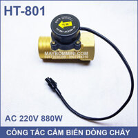 Công tắc cảm biến dòng chảy máy bơm nước 220V 880W HT-801