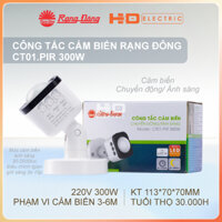 Công tắc cảm biến Rạng Đông CT01.PIR 300W tự động điều khiển đèn và thiết bị điện