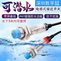 Công tắc cảm biến tiệm cận chống nước và chống dầu 12MM cảm biến cảm ứng kim loại HM12-04N ba dây NPN mở bình thường 24V