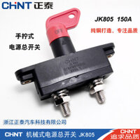 Công tắc chính Chint Power phù hợp cho Delonghi F3000, M3000 mới, dao cắt điện bằng đồng nguyên chất, dao cắt điện bằng pin