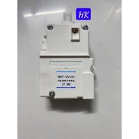 Công tắc cửa máy giặt khoá cửa máy giặt Panasonic 12V - 8V cửa ngang chính hãng