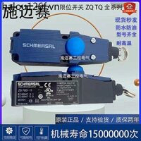 Công tắc dây kéo Smaisser TQ700-11 ZQ700-11 ZQ700-02 TQ700-02 TQ700-20