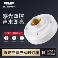 Công tắc điều khiển âm thanh và ánh sáng Đầu đèn cảm ứng được lắp đặt trên cầu thang. Cổng đèn LED tự động